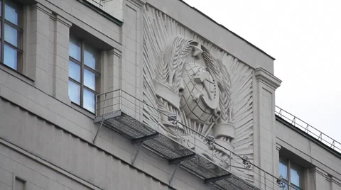 Emblem of the USSR Stock Footage 906861