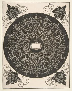 Embroidery Pattern with an Oblong Panel in its Center 1521 before Albrecht .. Stock Photos