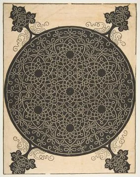 Embroidery Pattern with Seven Six-pointed Stars and Four Corner Pieces 1521.. Stock Photos