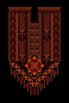 Embroidery vector Tatreez template Palestinian fashion neck ornament Stock Illustration