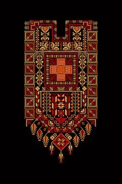 Embroidery vector Tatreez template Palestinian fashion neck ornament Stock Illustration