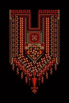 Embroidery vector Tatreez template Palestinian fashion neck ornament Stock Illustration