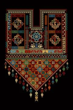 Embroidery vector Tatreez template Palestinian fashion neck ornament Stock Illustration