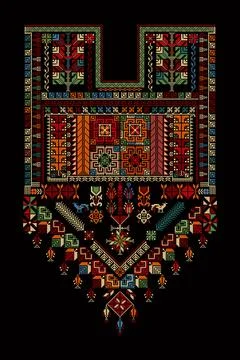 Embroidery vector Tatreez template Palestinian fashion neck ornament Stock Illustration