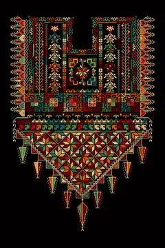 Embroidery vector Tatreez template Palestinian fashion neck ornament Stock Illustration