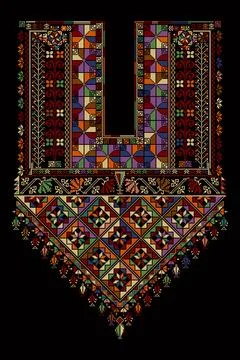 Embroidery vector Tatreez template Palestinian fashion neck ornament Stock Illustration