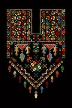 Embroidery vector Tatreez template Palestinian fashion neck ornament Stock Illustration