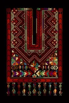 Embroidery vector Tatreez template Palestinian fashion neck ornament Stock Illustration
