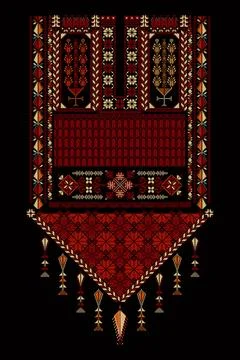 Embroidery vector Tatreez template Palestinian fashion neck ornament Stock Illustration