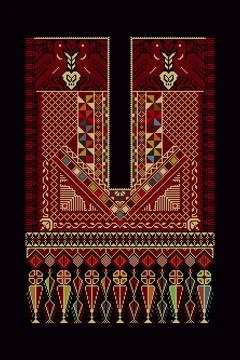 Embroidery vector Tatreez template, Palestinian fashion neck ornament Stock Illustration