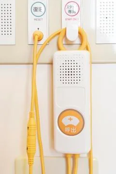 Emergency button for calling nurse Foto stock