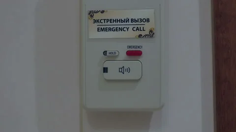 Emergency button in the hotel bathroom. Stock Footage 87928411