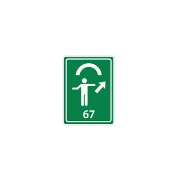 Emergency exit sign green up arrow pictogram number 67 safety Stock Illustration