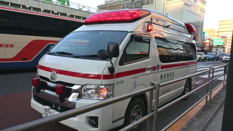 Emergency Vehicle in Action Stock Footage 248714998