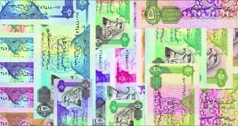Emirates Dirham Dubai AED banknotes abstract color mosaic pattern Stock Footage 243028462