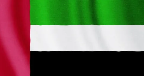 Emirates flag backdrop seamless animation. Видео 243843064