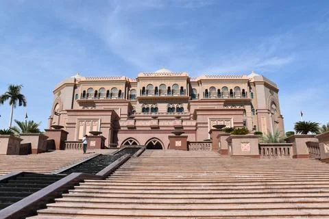 Emirates Palace Stock Photos