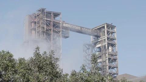 Emirates Steel Stock Footage 94983194