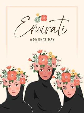 Emirates Women's Day Stock Illustration