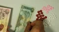 Emirati Dirham AED, Counting Drugs and Money, Health Care, Colorful Pills HD Footage
