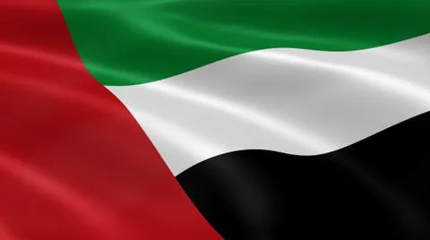 Emirati flag in the wind Stock Photos