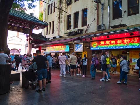 Emperors Garden Foto stock