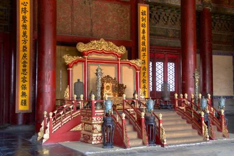 The Emperor's throne in The Hall of Preserving Harmony in The Forbidden City Foto stock