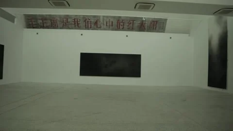 Empty Art Gallery Interior With Minimalist Black Paintings in 798 Art District B Stock Footage 341715230