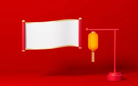 Empty blank and chinese lantern with red background, 3d rendering. Illustrazione stock