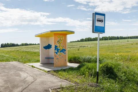 Empty bus stop Stock Photos