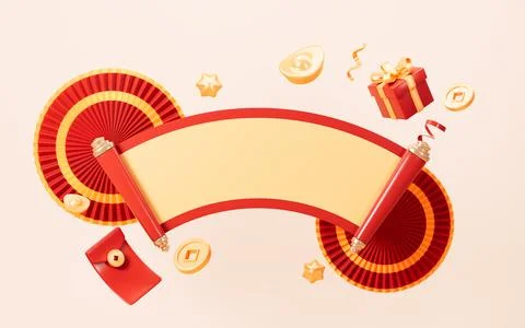 Empty Chinese style scroll, Chinese new year element, empty scroll template.. Stock Illustration