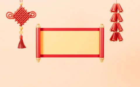 Empty Chinese style scroll, Chinese new year element, empty scroll template.. Illustrazione stock