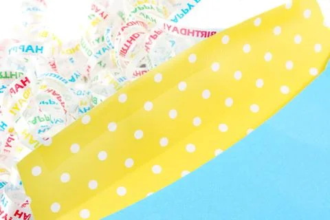 Empty envelope Foto stock