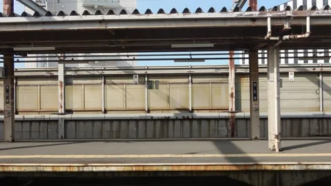 Empty evening train platform, Chitose Station, Hokkaido, 2025-05-24. Stock Footage 335735858