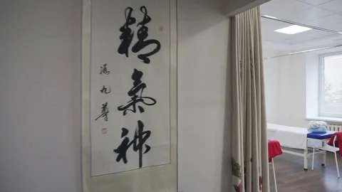 Empty massage salon. Stock Footage 81456883