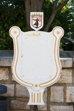An empty noticeboard in monte carlo Stock Photos