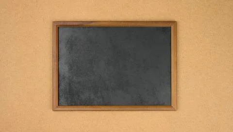Empty rectangular brown wooden frame on a brown background Stock Photos