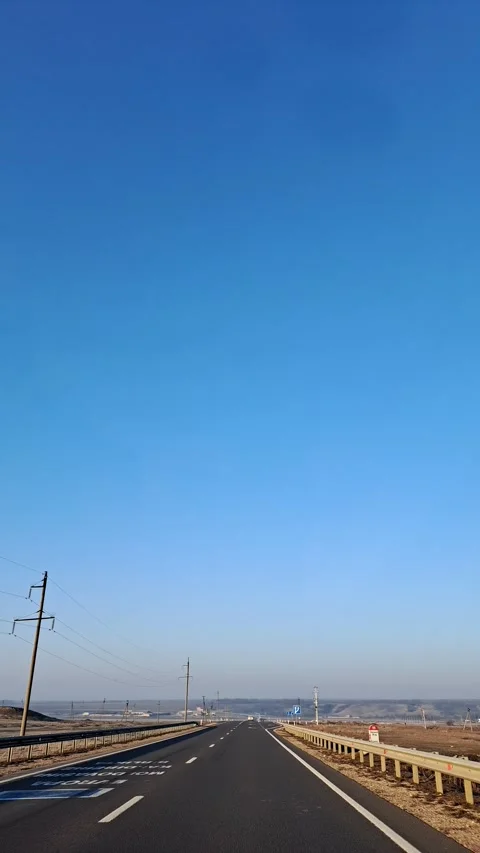 Empty road Stock Footage 341296026