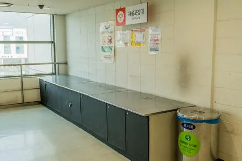 Empty self-packing station Stock Photos