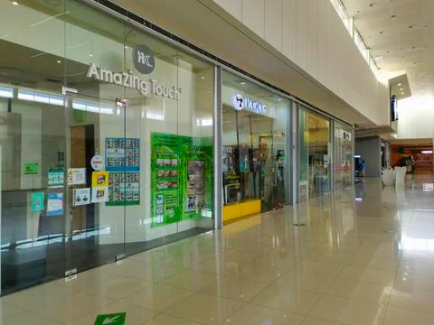 Empty Shopping Mall Stock Photos
