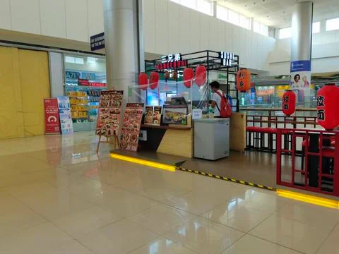 Empty Shopping Mall Stock Photos