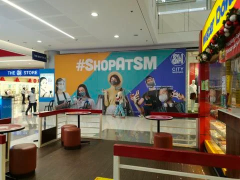 Empty Shopping Mall Stock Photos