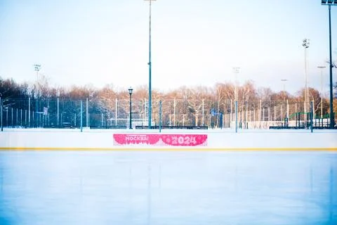 Empty skating rink Stock Photos