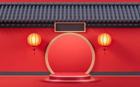 Empty stage with Chinese ancient building, 3d rendering. Ilustración de archivo