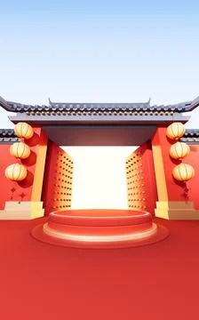 Empty stage with Chinese ancient building, 3d rendering. Ilustración de archivo