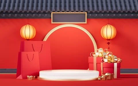 Empty stage with Chinese ancient building, 3d rendering. Ilustración de archivo