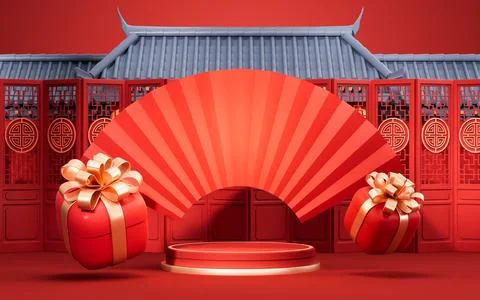 Empty stage with Chinese ancient building, 3d rendering. Ilustración de archivo