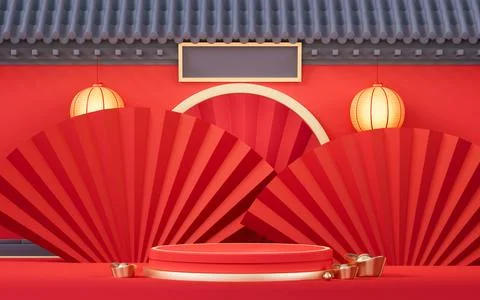 Empty stage with Chinese ancient building, 3d rendering. Ilustración de archivo