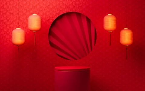 Empty stage with Chinese background, 3d rendering. Illustrazione stock