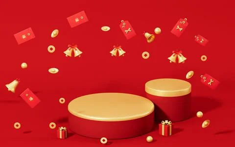 Empty stage with Chinese style background, 3d rendering. Stock Illustration